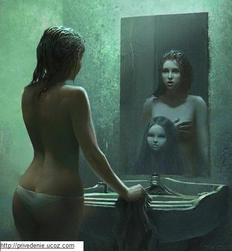 призрак в зеркале