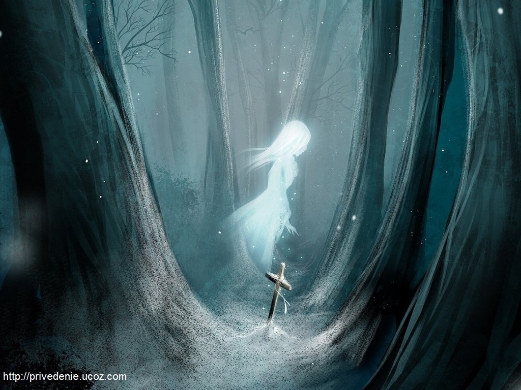 призрак в лесу