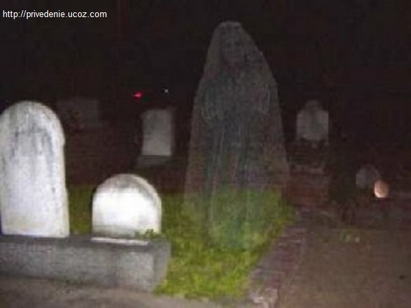призрак кладбища